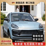 厂家直销四轮电动家用代步车低速新能源油电两用封闭无需驾照其他