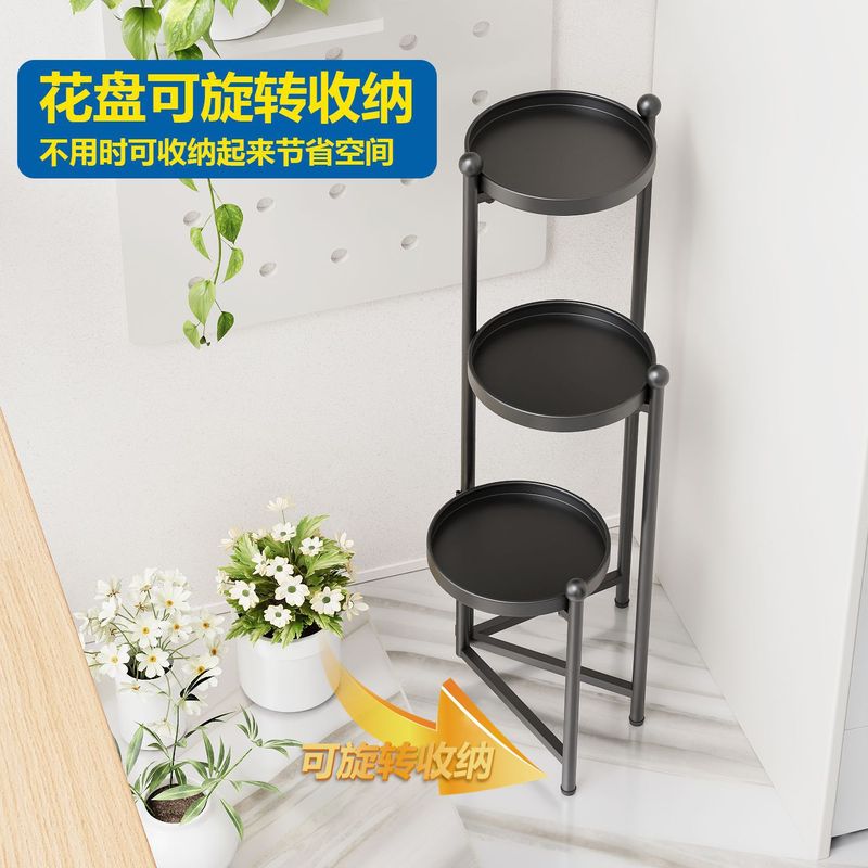 屋内家庭用フラワースタンド、複数のポット、階層型床置き、回転式収納、バルコニー植物スタンド、インターネットセレブ、省スペース、軽い高級感|undefined