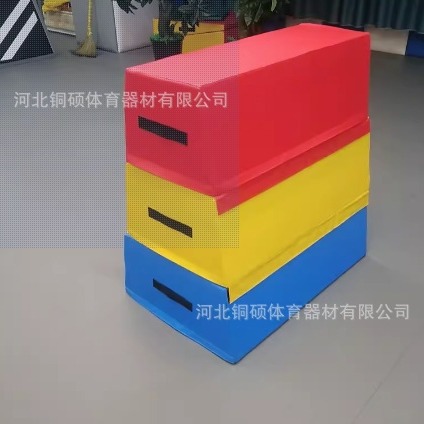 Anji Games Pommel Horse Jumping Box Three-Section Kindergarten Children's Sensory Integration Training Four-Section Ladder Obstacle Jumping Combination Soft Toy