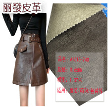 6P�h����z�׏͹ŷ��b����ɫϴ�ʸ����׷��b����ɫ����ˮ��puƤ��