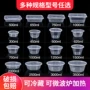 一次性便当外卖带盖汤碗
