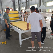 ٻNC ݁ľyPVCĤƽNC ܶȰNĤCS