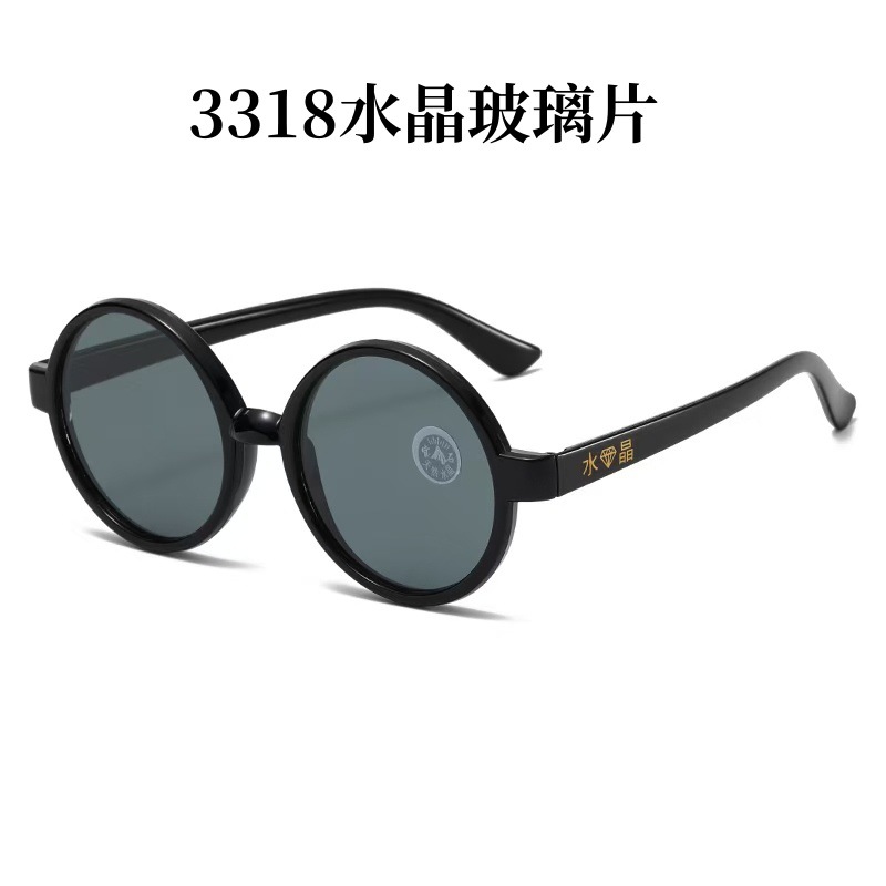 (3318) 크리스탈 유리 선글라스