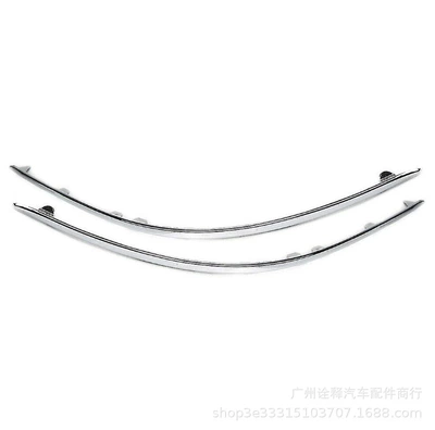 Applicable to Mercedes-Benz BMW front bar bright strip plating 2048850721 2048850821 2928852400