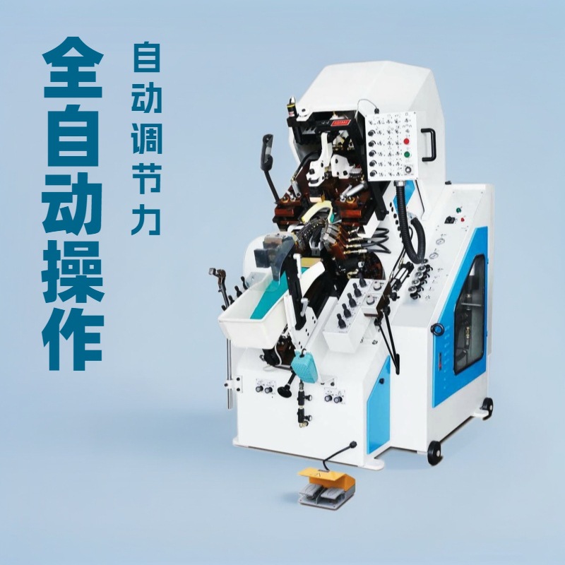 ��ѹ�Զ�ǰ�����צ��Ь��еֱ����