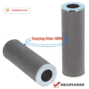 ��ӯ��Q���Ƭ�Һ��	INT304534FCҺ���Vо1.0630H6SLA000P