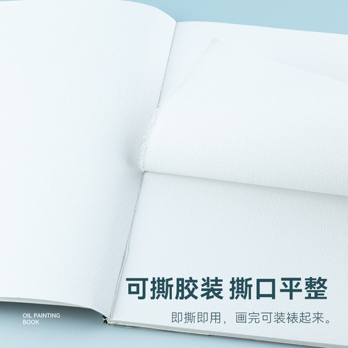 Zhongsheng Painting Materials Oil Painting on Paper Oil Painting on Paper Oil Canvas Acrylic Beginner Practice Oil Painting on Paper Oil Paint