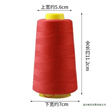 ţ�о��־�203�ɴ���ڰ׿p�x�C�����ÿp�·��ֿp����ᘾ��F