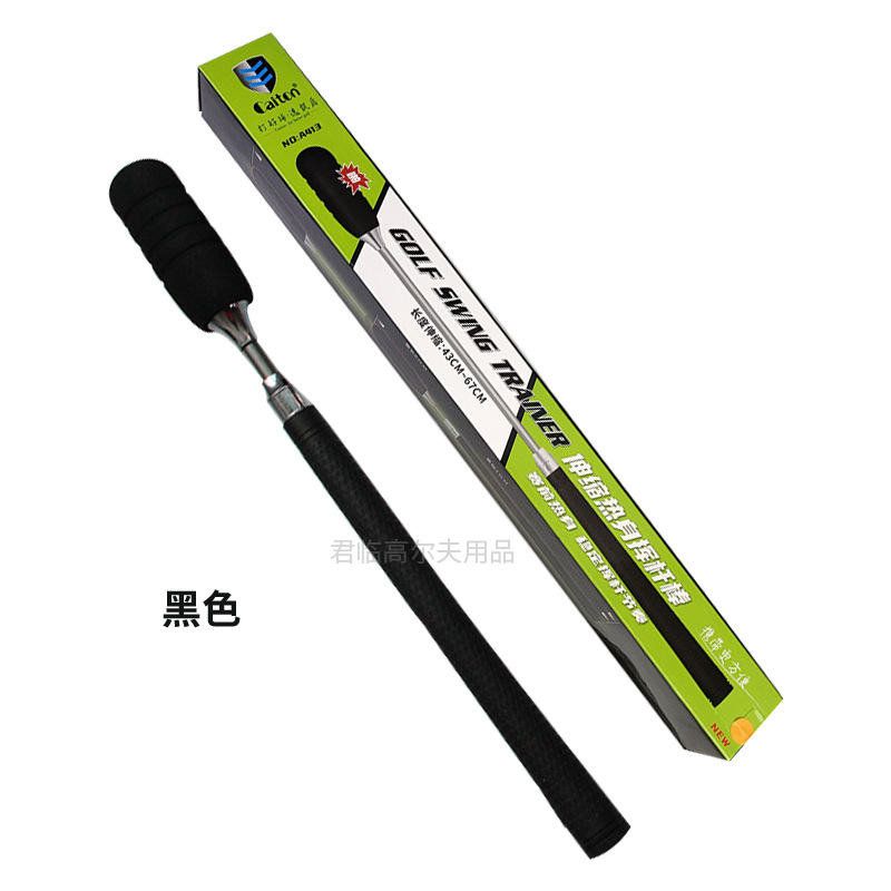 �¿�߶��������Ӹ˰�������������ڶ�����ϰ����������Ӹ�7ɫ