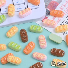 ��ͨ���㷨�����diy�Ʒ������ⶴ��Ь�۲��������z��֬С���
