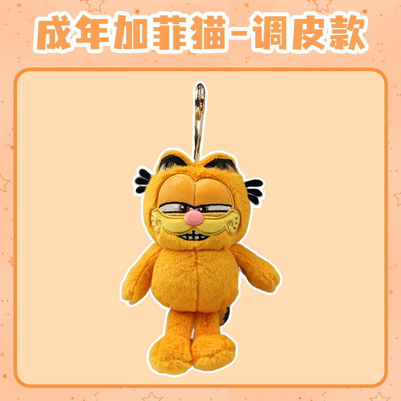 Llavero Colgante de Peluche de Gato de Felpa Corta y Algodón PP para Bolsos y Llaves