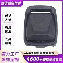 9MM绳扣塑料弹簧扣按压调节绳扣冲锋衣塑料卡扣绳扣松紧止滑扣