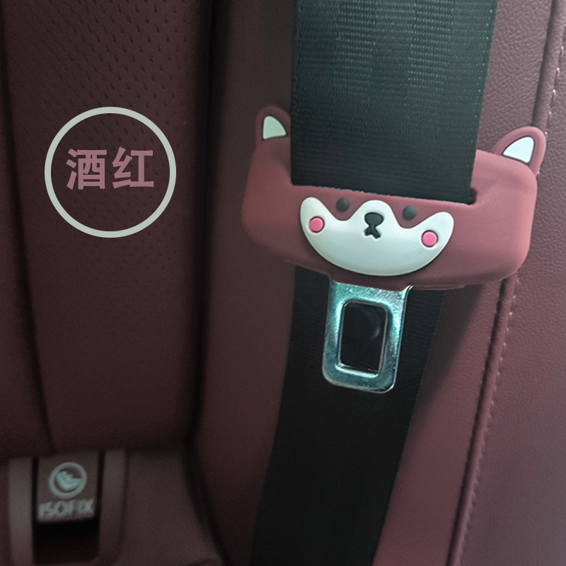 Funda Protectora para Anclaje de Cinturón de Seguridad de Silicona Antiarañazos para Auto