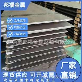 �V�|����C50̼�ؽY��䓰�ğ�܈�_ƽ�屡�������и��|�����C