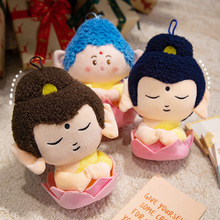 녌�ʯ��ɏ��С���Ą����շ�����߅�o��Ʒ����耳׿�ë�q�������