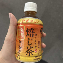 �ձ�ԭ�b�M����������l�T�決����ʽ�k���Ʒƿ�b�F؛���l280ml