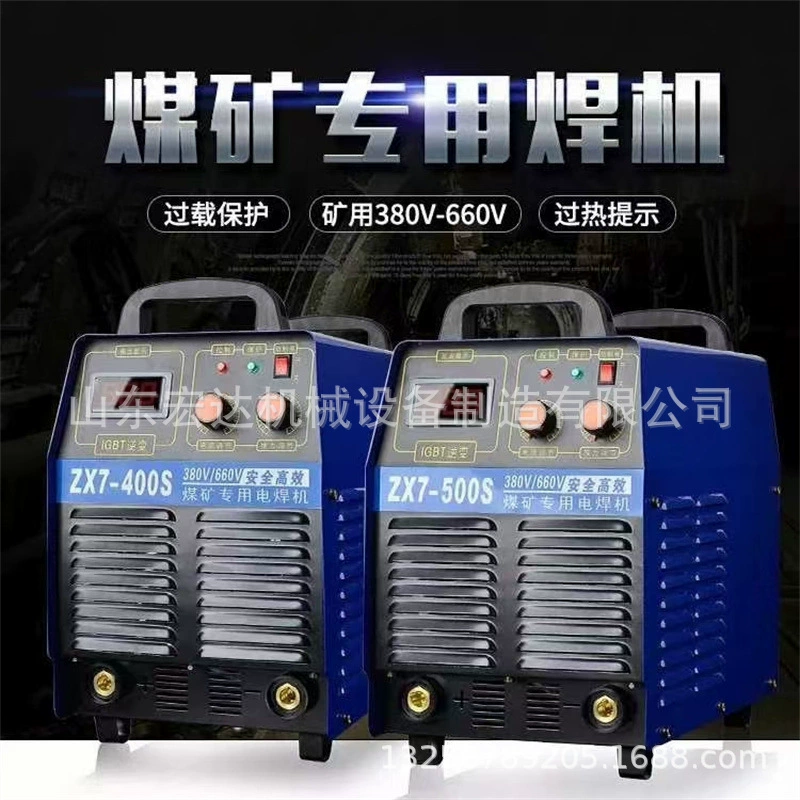 WSM-500 инвертор DC импульсная аргонная дуговая сварочная машина 380V аргонная дуговая сварочная машина различные типы аргонной дуговой сварки полная