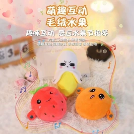 毛绒玩具;感应玩具;猫猫玩具