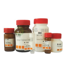 肝素琼脂糖凝胶 CL-6B   科研实验试剂25ml