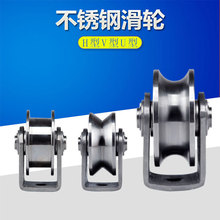 304���P��S�л�݆䓽z�K��݆�������T���ػ�݆U��V��H�Ͳ�܉��݆