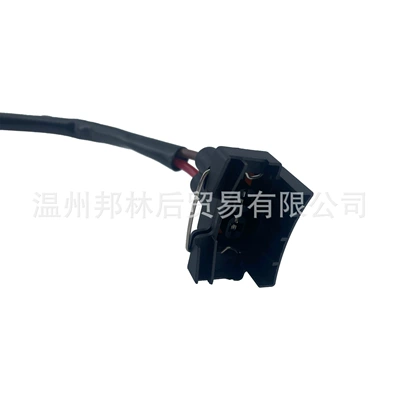 Fan Resistor Module Auto