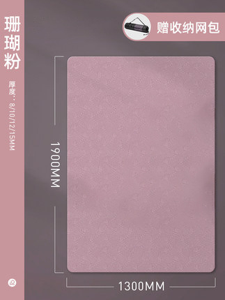 핑크