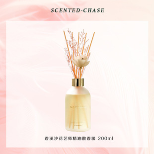 ��Ϫɳ�o����޹�������b޹�[��200ml�ٗl��ζ޹�²ݰײ�����U��