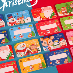 Cartoon Christmas scratch card parent-child interactive scratch music student handwritten greeting card kindergarten lucky draw card