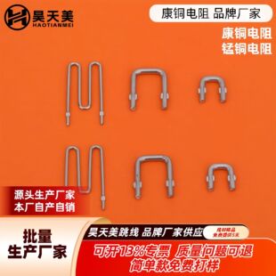 0.8*4*12.5*4�F������a�~���� �F�������� �F�����~����