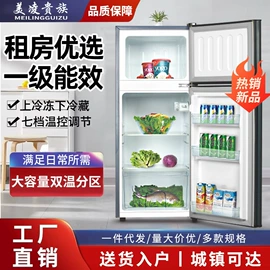 冰箱;电热水器;洗衣机