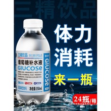 �����Ʒ�������aˮҺ/ƿ�\������������؃r���]ȺľĬ�J��ܷ�