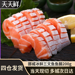 Ų���M�������~���r�����~�~����r�����֬200gȥ�̸������~Ƭ