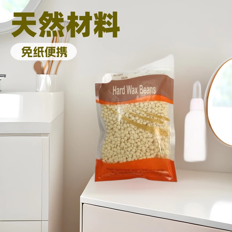 100g脱毛ワックス豆ハードワックス鼻毛ミツロウクロスボーダーワックス豆フリーペーパー固形ワックス治療粒hard waxbean|undefined