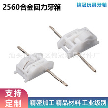 2560�Ͻ�������䃺ͯ���܇������䱣�䲨�����l