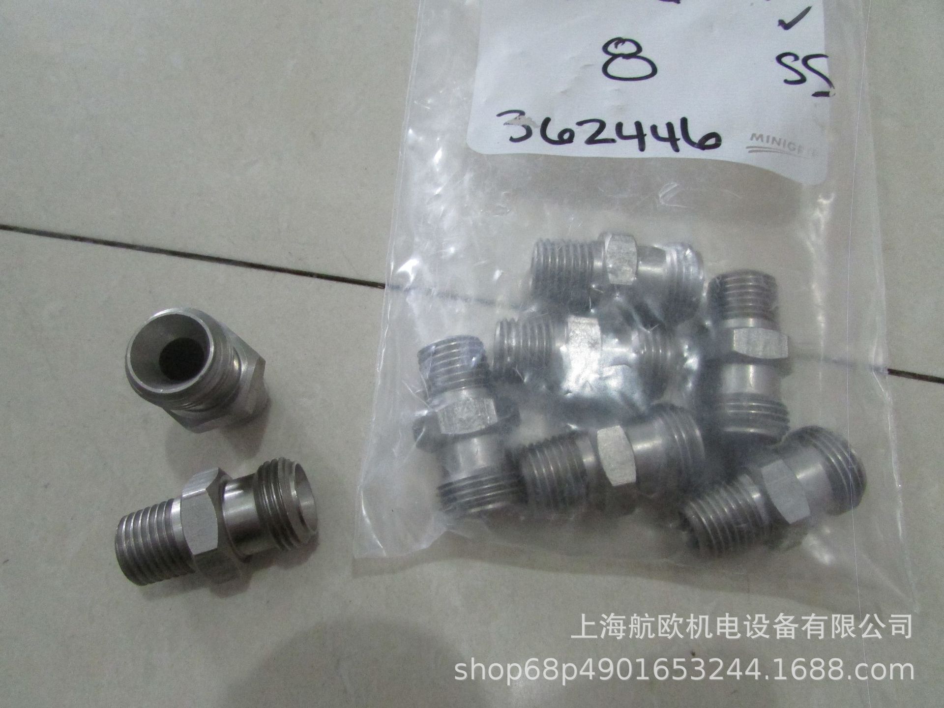 HYSON接头4022059 M6，4024092  M6