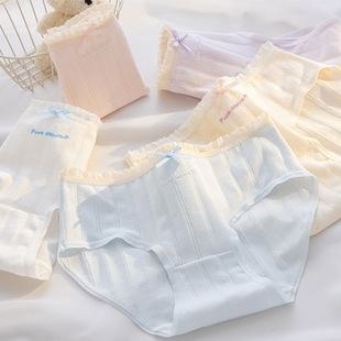 ��ѝŮ����7A�����dŮʿ��ѝ���������Y�ɐۼ�ɫ��Ů�W�����Ƕ�ѝ