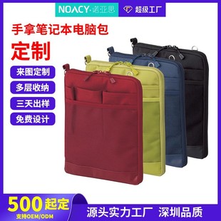 Manufacturer Laptop Sleeve Bag Computer Bag Customization Suitable for Apple MacBook Lenovo 14inch Laptop Bag