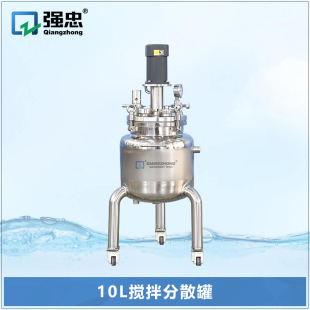 ����10L�����ɢ�ތ���Ҕ���հ��С���黯�޷��������|��Ϲ�