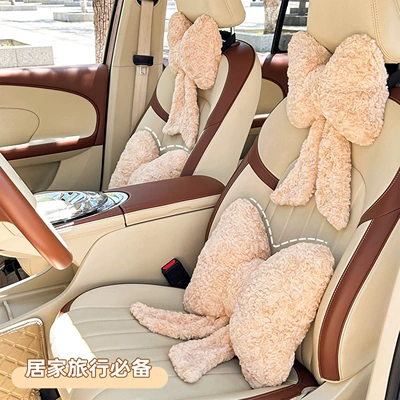 Cushion, Car Seat Cushion, Waist support