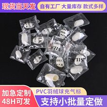 PVC�Q�O���Q�z�����Ƙ˺������QӼ������ӡ���������·�