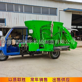 液压上料自走式柴油5方撒料车多功能车载搅拌撒料一体机自动称重