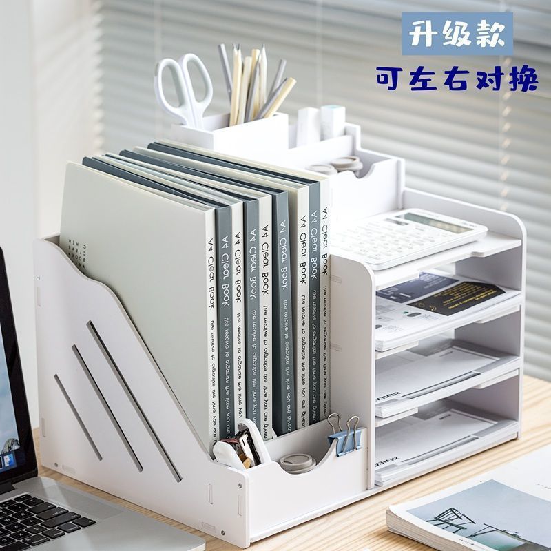 ファイルラック多層データ事務用品収納分類オフィスデスクトップ収納ボックス収納収納ボックス層状|undefined