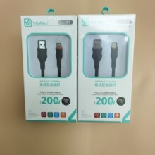 200W��䔵���������W�侀�m���A��OP��׿typec�W��6A����侀