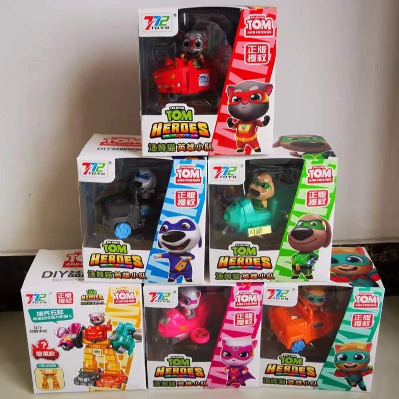 Genuine Tom Cat Hero Squad Educational Assembled Interactive Deformable Children's suit Toy Points Gift Exchange Machine
