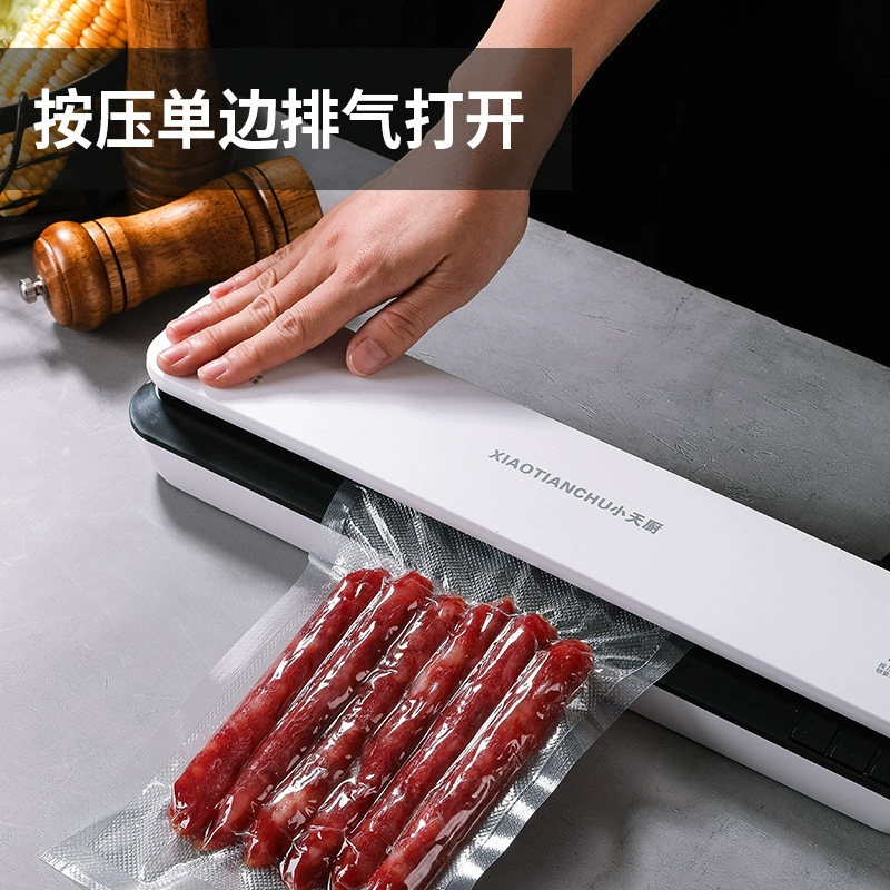 Кросс-бордер бытовая вакуумная запайочная машина полная автоматическая влажная и двойного использования машина сохранения пищи консервационная машина