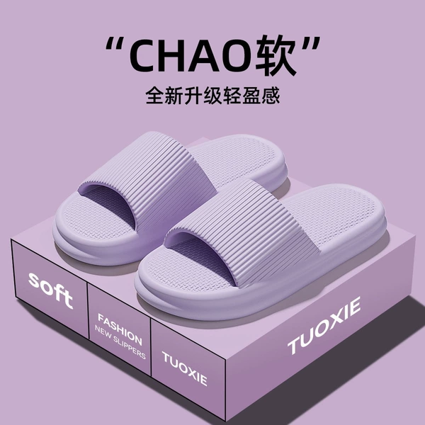 [紫色@@竖纹]