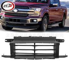 ����2018-2020����F150ǰ�¸�դɢ������Ҷ���ܳ�JL3Z8475B