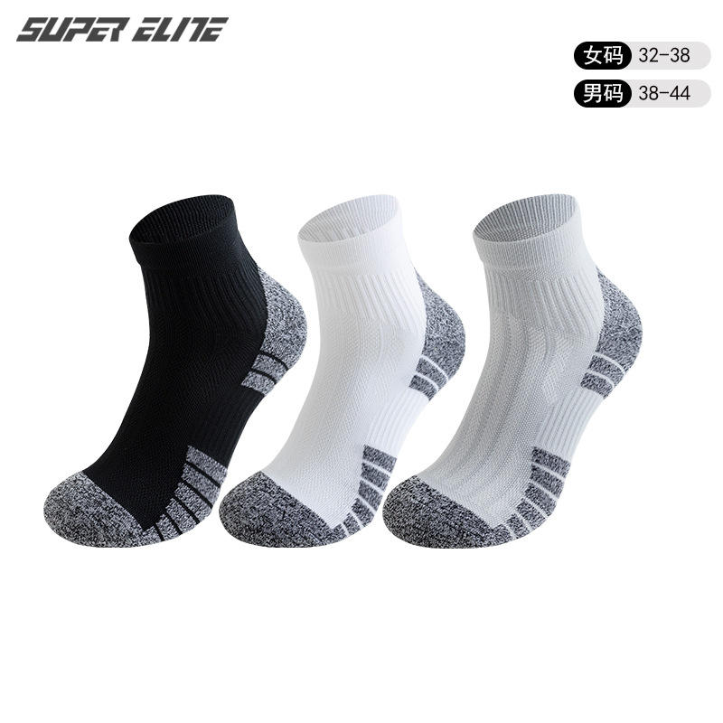 Cross-Border Sports Socks for Men and Women, Towel Bottom Outdoor Marathon Socks, Sweat-Absorbent, Breathable, Quick-Drying Socks, Chinese Running Socks