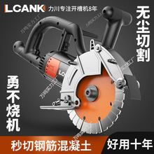 �����oˢ�_�Cˮ늹����b�и�C���������ڟo�m�и�_����