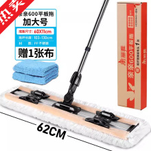 ������ �H�H600ƽ���ϰъA�����ς���޾��ϲ��^�޼��ϰ��^��Q��